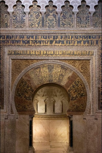 02_Mezquita 05
